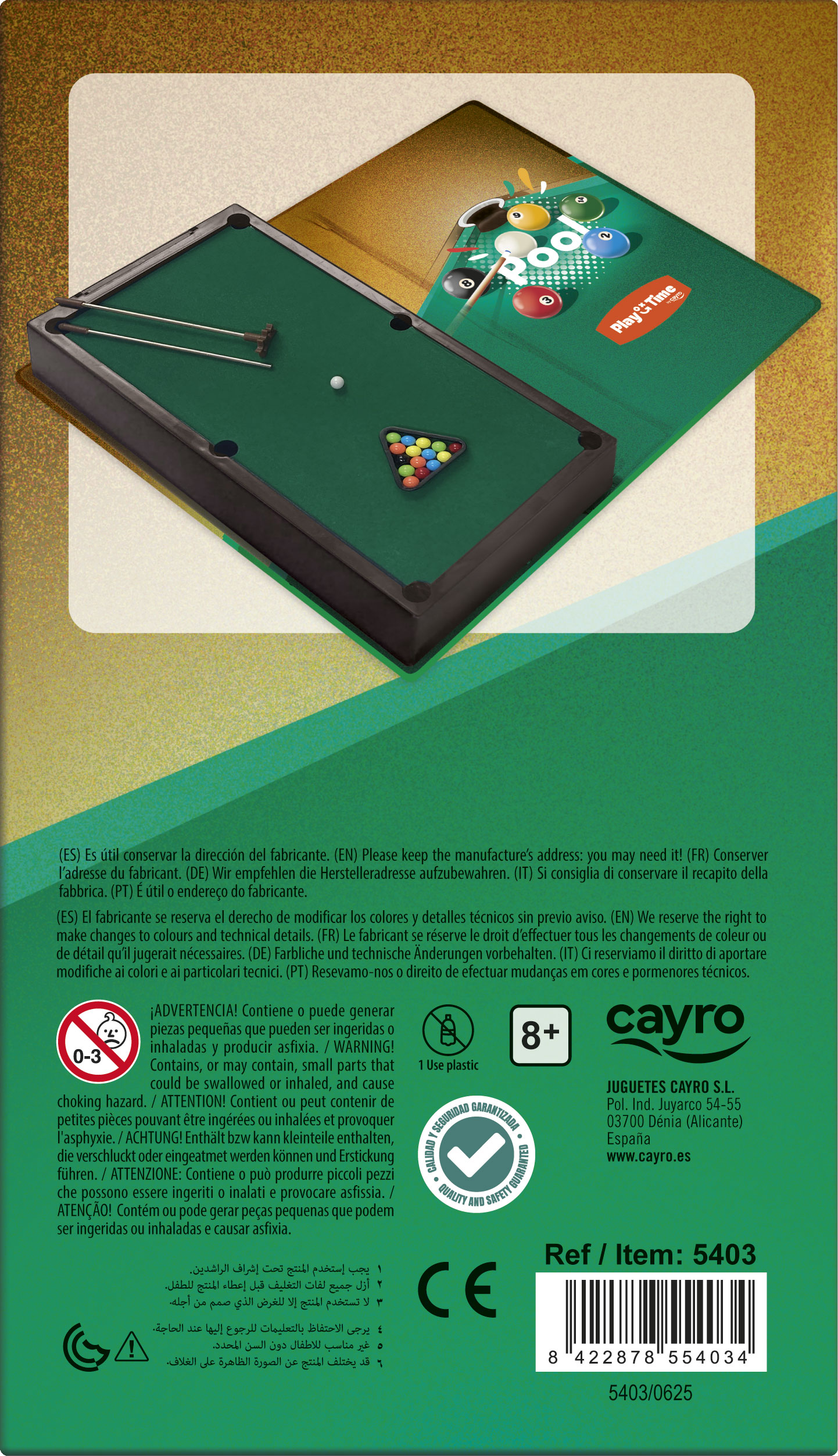 PLAY TIME POOL - Imagen 6