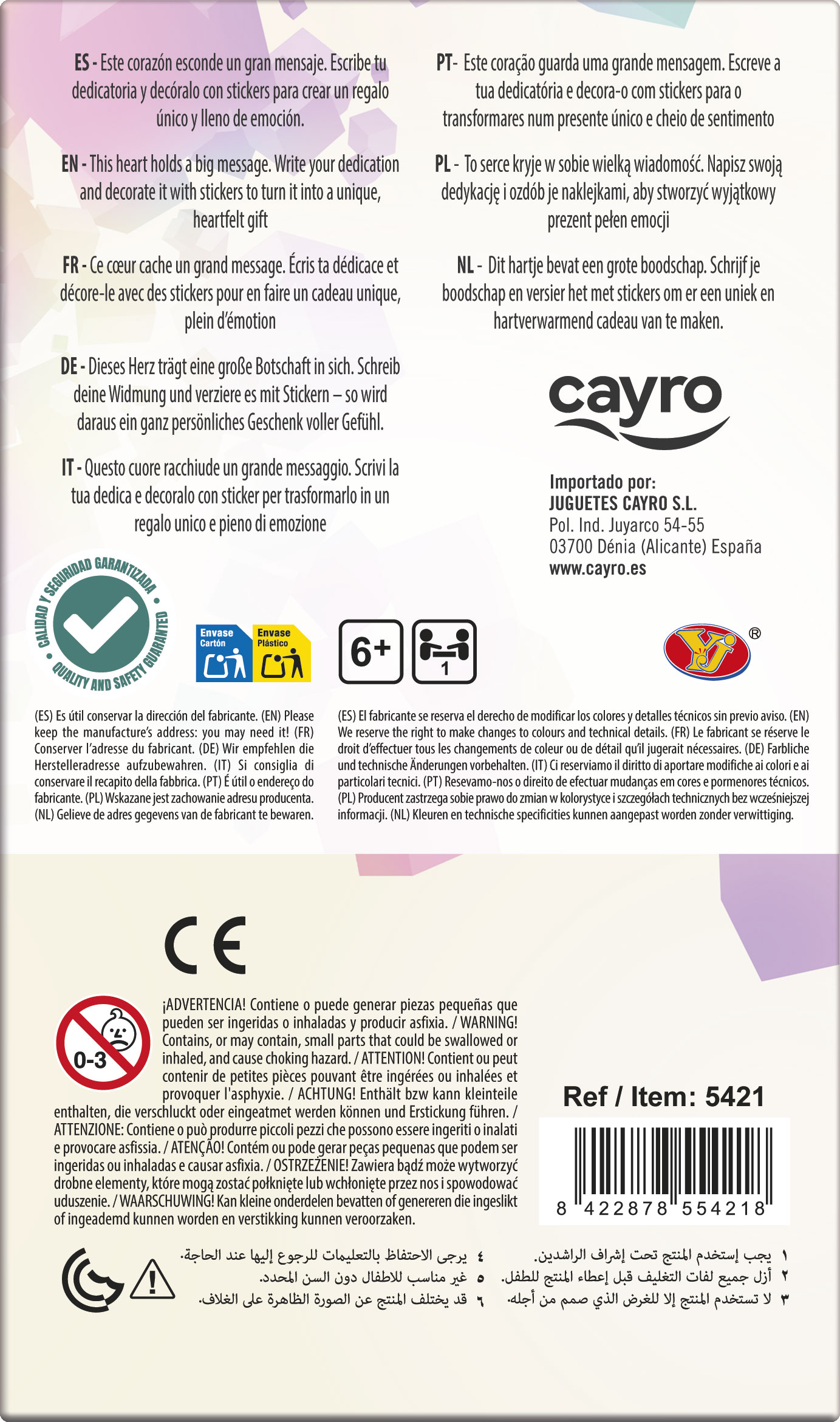 LOVE PINK - Imagen 6